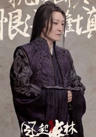 郭京飛