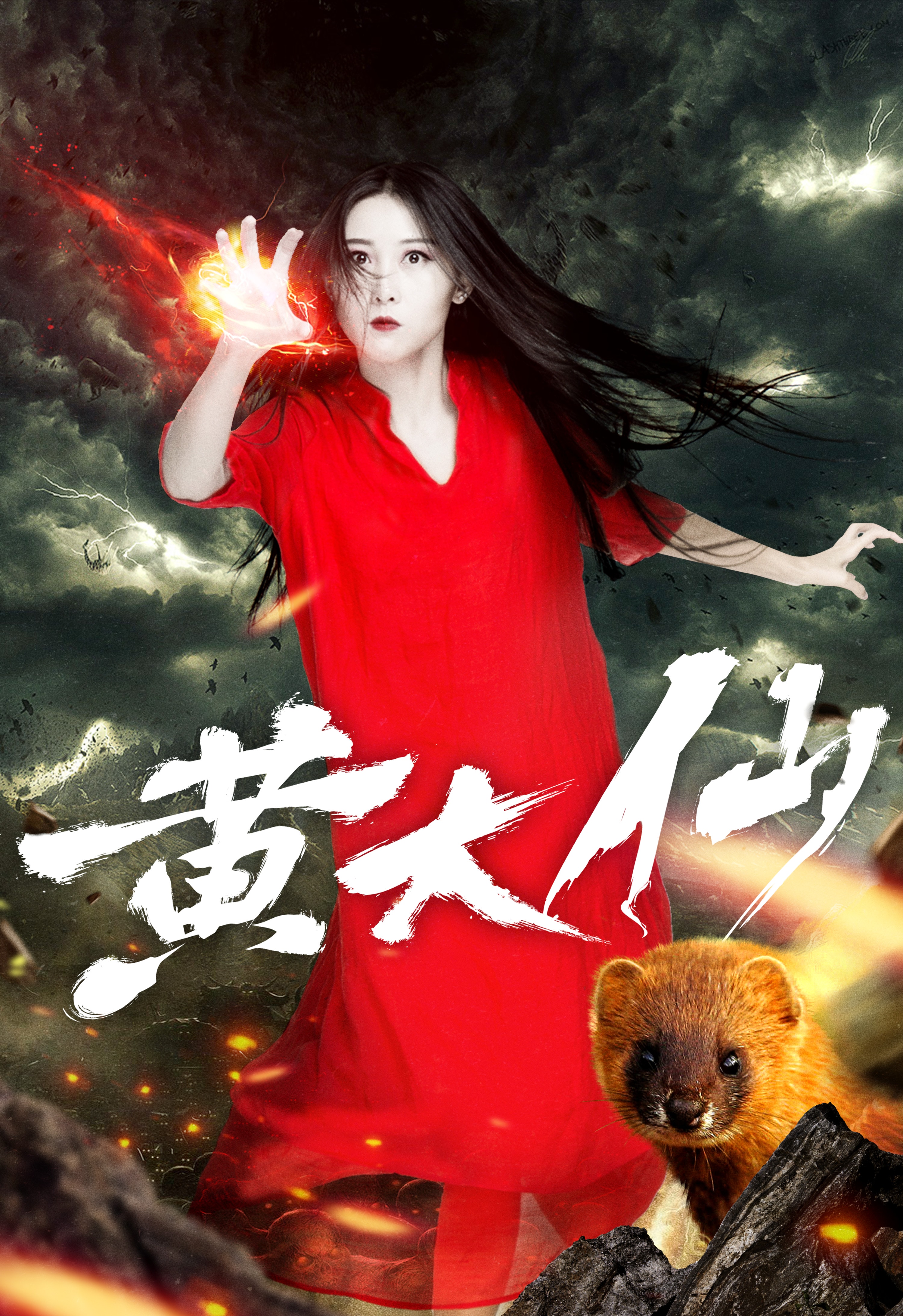 http://www.fjsenfa.cn/pics/default/download/5bfc250d42568c8fc685a667346dc273.jpg