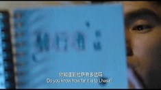 劇場(chǎng)版預(yù)告片2