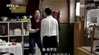 陳佩斯《好大一個(gè)家》搞笑片段_好像很好看的樣子
