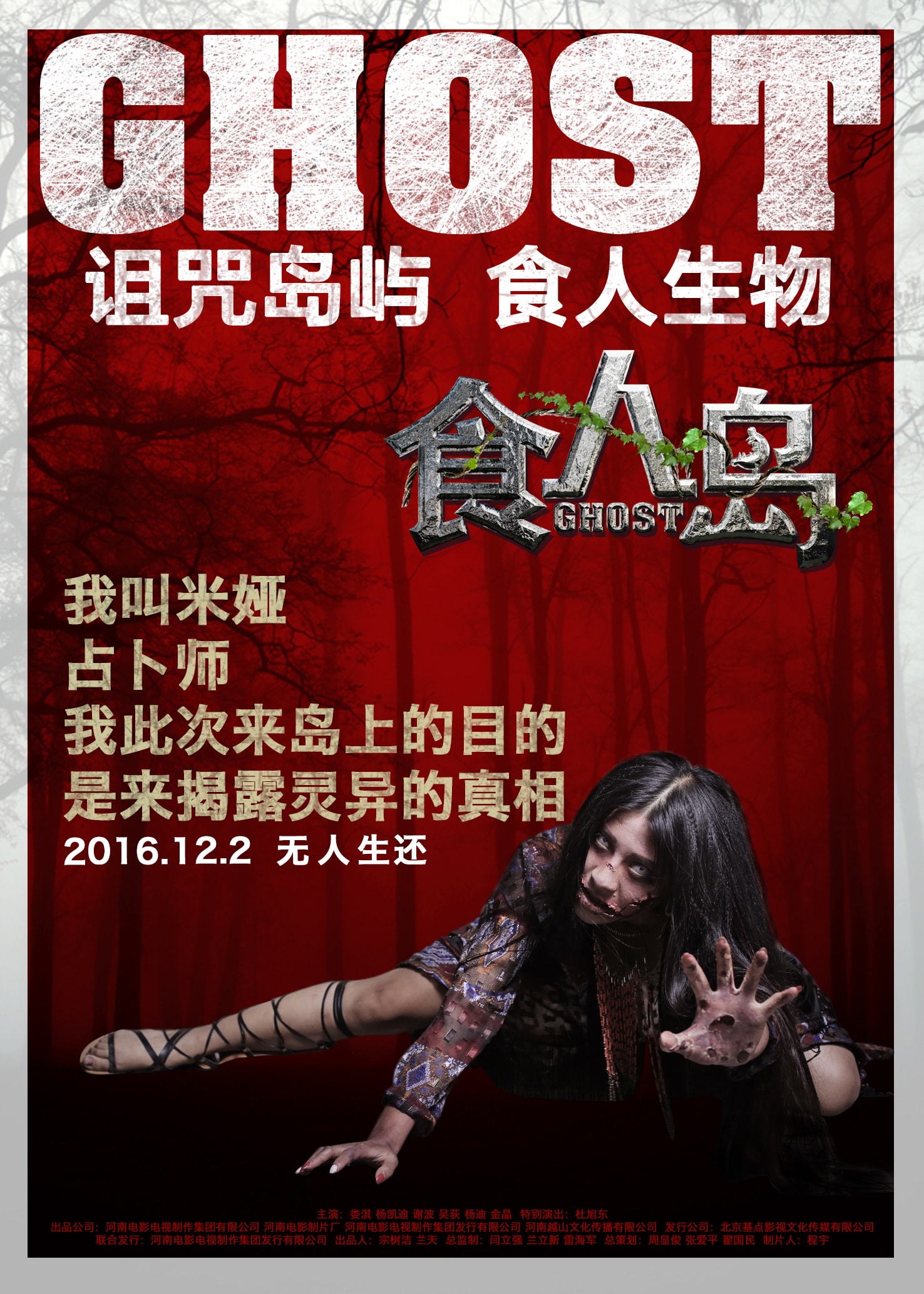 http://www.fjsenfa.cn/pics/default/download/5c14164b18f4f116e77b04e1a1490c8f.jpg