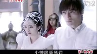 [仙劍三]忘記時間---飛蓬夕瑤(咫尺天涯，莫失莫忘)