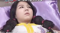萌學(xué)園5異界對決第21-22集預(yù)告