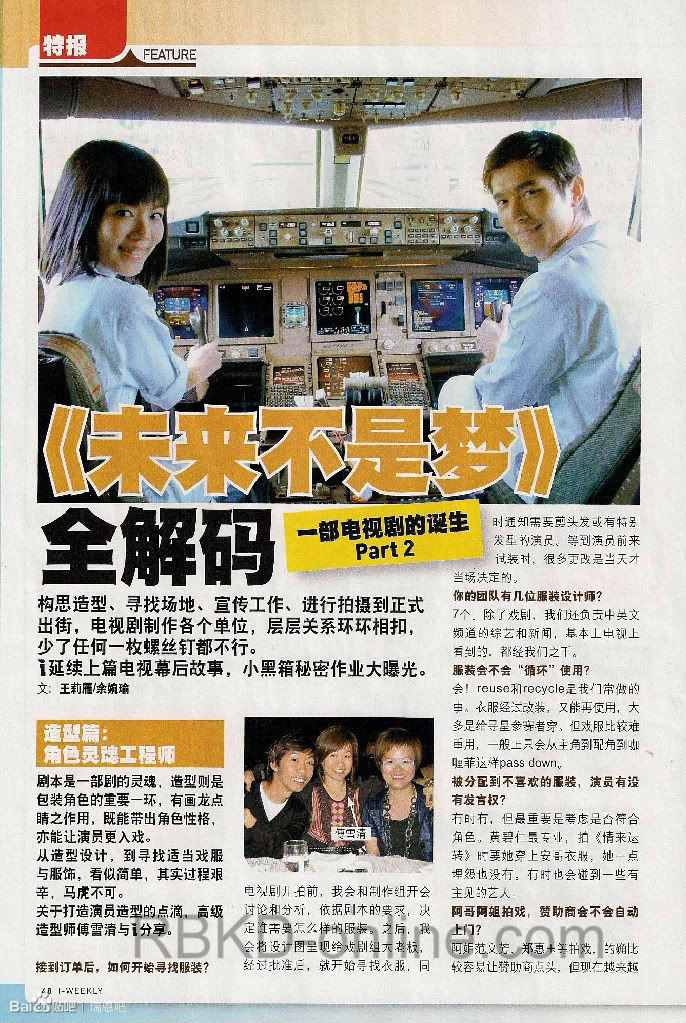 http://www.fjsenfa.cn/pics/default/download/5c276d4eb0211c25d8e8511c3caec9b9.jpg