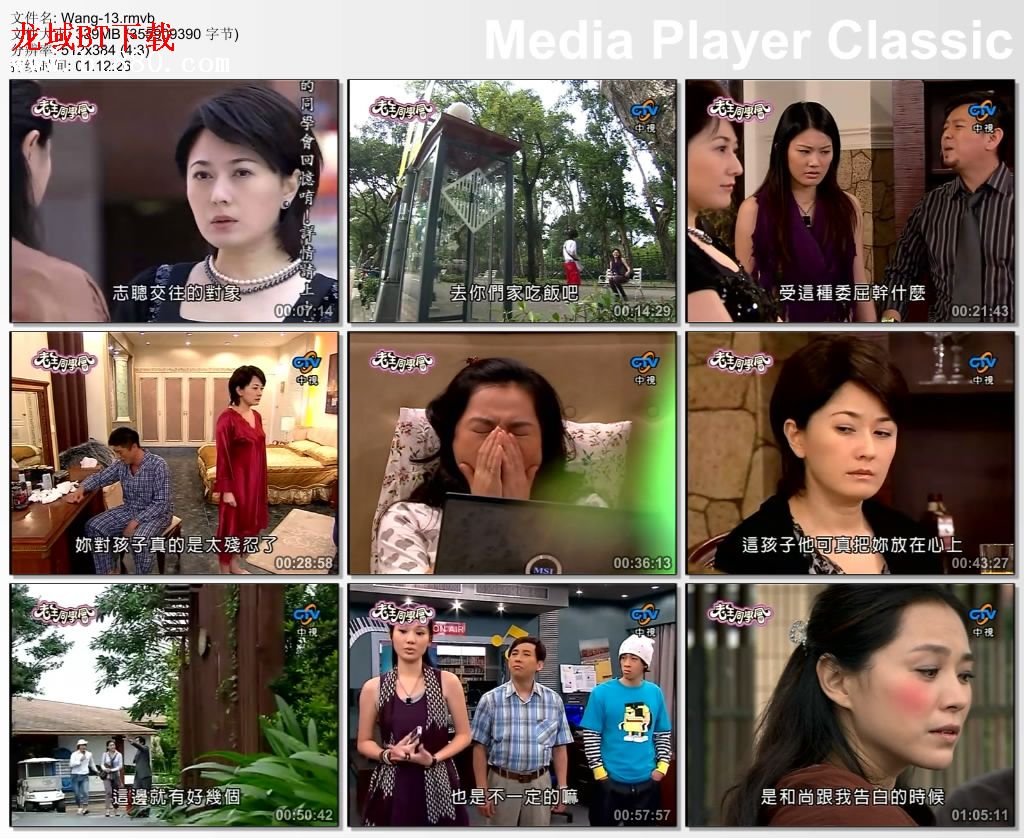 http://www.fjsenfa.cn/pics/default/download/5c2ecb33328c547ff2b2965d981eb13b.jpg
