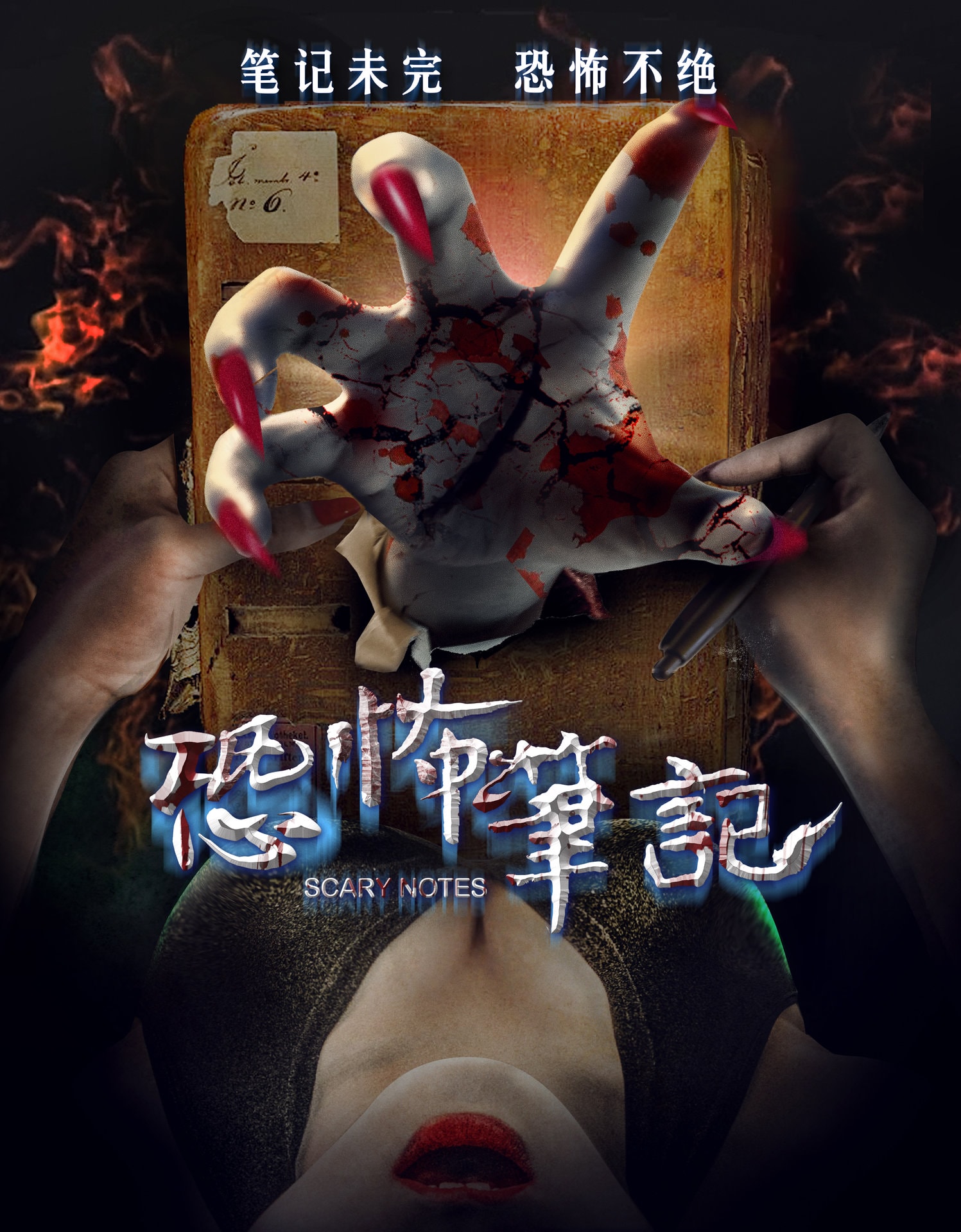 http://www.fjsenfa.cn/pics/default/download/5c32be5d6219c31335ff41229a8be218.jpg