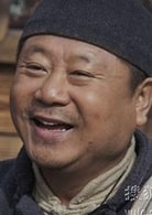 范偉