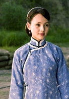 聶玫