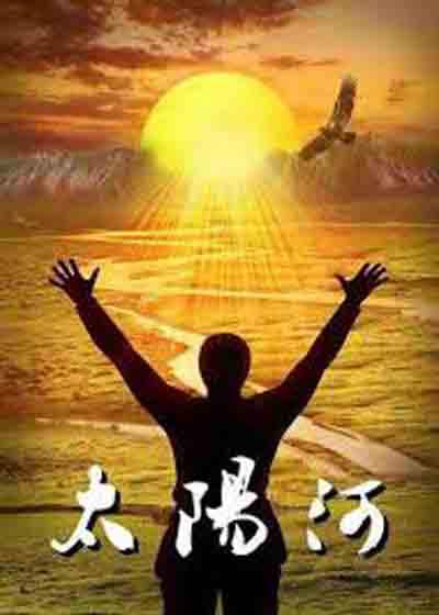 http://www.fjsenfa.cn/pics/default/download/5c4518e710e8ca0eab162eb3caca2610.jpg