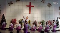 臨漳教會(huì)圣誕節(jié)目1