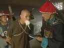 國產電視劇 夢斷紫禁城05