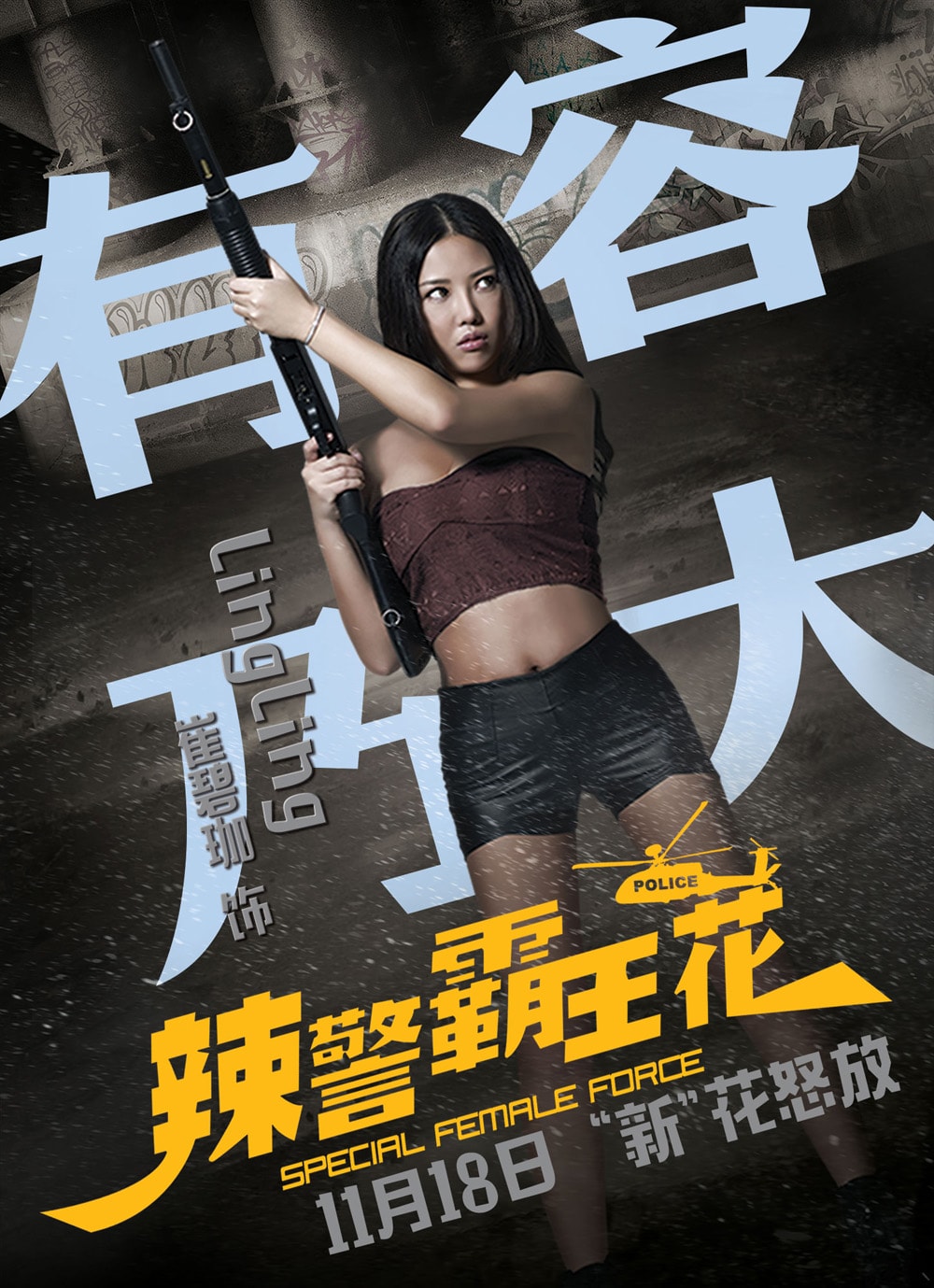 http://www.fjsenfa.cn/pics/default/download/5c498ec2c24227461b39ac4b1fa10d33.jpg