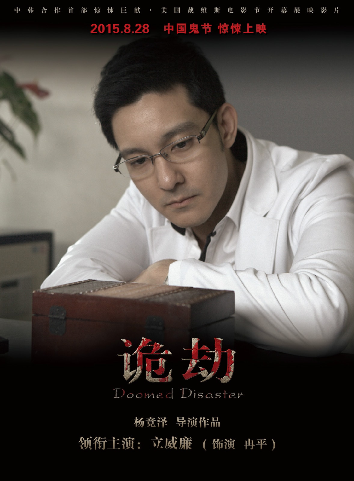 http://www.fjsenfa.cn/pics/default/download/5c4eebab1e120333c301bcdde8ebabff.jpg