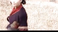 之周夫人養(yǎng)成記 截取片段3-3