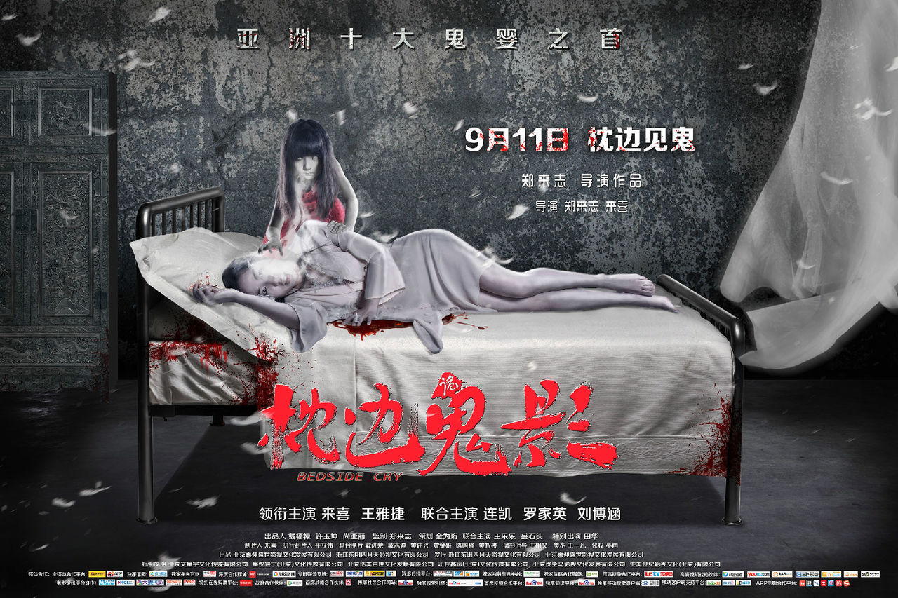 http://www.fjsenfa.cn/pics/default/download/5c5277d27c58427bfd66e7675283caea.jpg