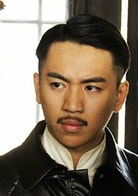 關宇