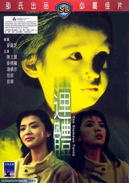 http://www.fjsenfa.cn/pics/default/download/5c63d3fbe1ff76603aca427be552b166.jpg