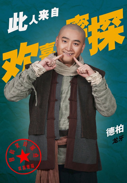 http://www.fjsenfa.cn/pics/default/download/5c7e44d4aeab5f80b228bb5f085e26fa.jpg