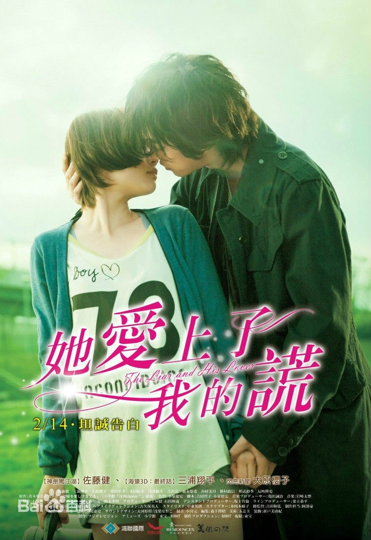 http://www.fjsenfa.cn/pics/default/download/5c8584f3f031bbafa9e76388c3f6dd30.jpg