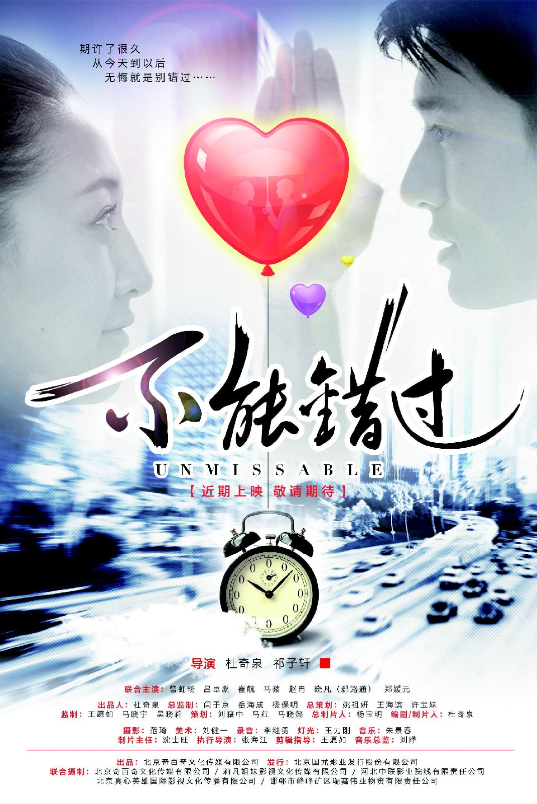 http://www.fjsenfa.cn/pics/default/download/5c87f90e18b56b5dc7dca179ef17ccf5.jpg