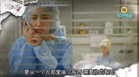 【準(zhǔn)吧出品】2013.09.04 Two Weeks 第9集 預(yù)告