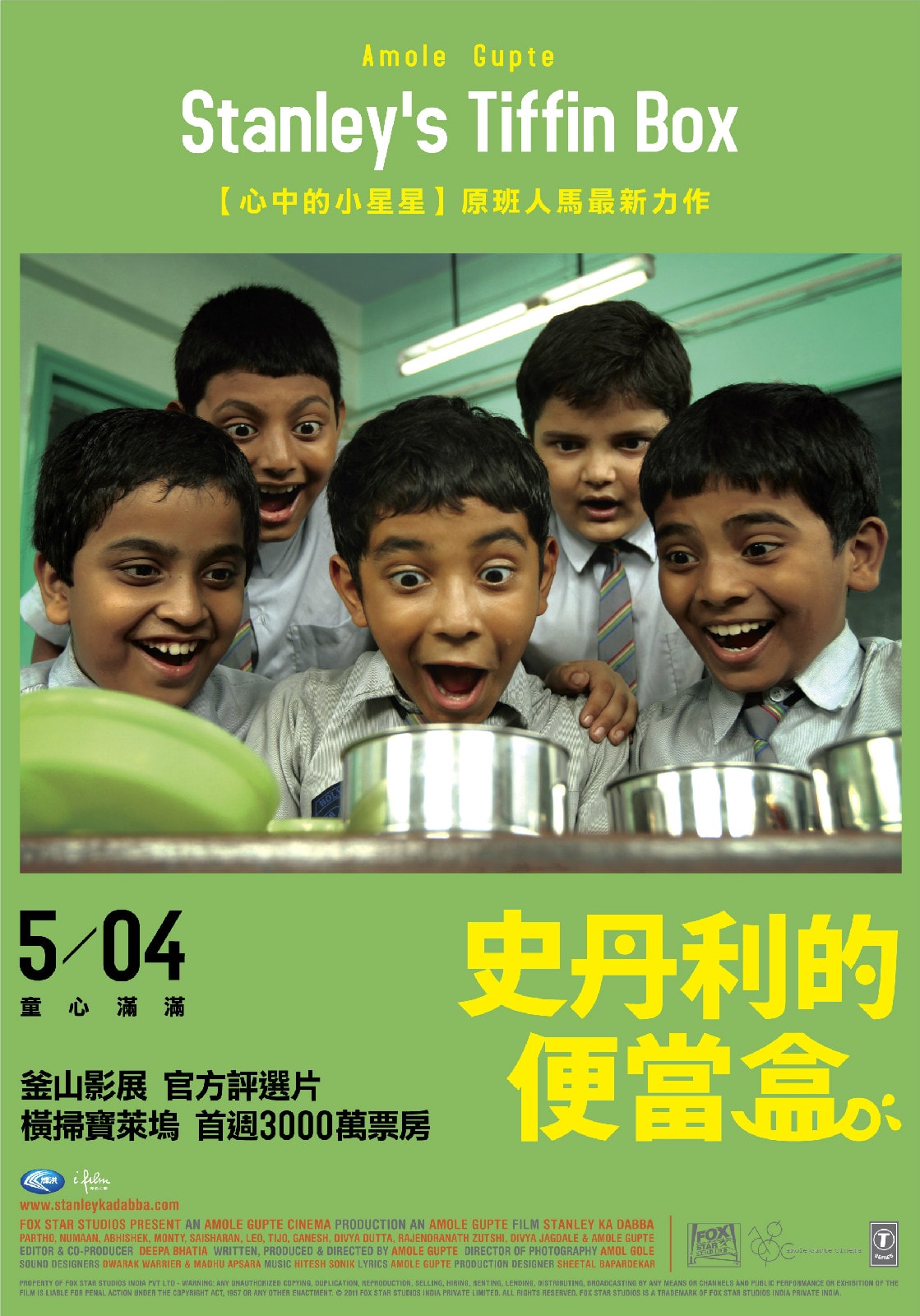 http://www.fjsenfa.cn/pics/default/download/5c9bdd780a00c215cc1c44629d54e4dc.jpg