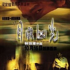 http://www.fjsenfa.cn/pics/default/download/5c9f211c51bbeef2a366308c4b08df7d.jpg