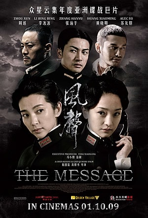 http://www.fjsenfa.cn/pics/default/download/5cabbd8b50644458c3bd70c137f3aba4.jpg