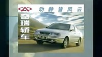 《蝶舞天涯》（呂布與貂蟬）片尾主題曲_標清