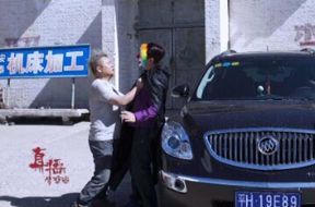 http://www.fjsenfa.cn/pics/default/download/5cce327fea69f81d85cb1414905553c6.jpg