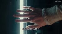 【七夜怪譚】HD高畫質中文電影預告