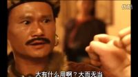 林正英鄭哲仕最新僵尸電影鬼打鬼