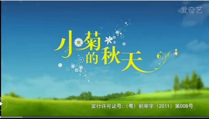 http://www.fjsenfa.cn/pics/default/download/5cdfa3290e7084dd2e0d7c80d7df5ff5.jpg