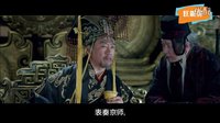 《瑯琊榜》梁帝原型與達摩祖師的著名對話
