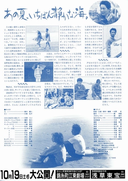 http://www.fjsenfa.cn/pics/default/download/5ceb6be1a1b23276949d81636a68e6db.jpg