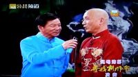 一帆參加紹興電視臺(tái)《尋找新師爺》海選總決賽“巔峰對(duì)決”獲第四名。