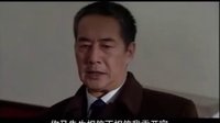 省委書記 為人民服務(wù)
