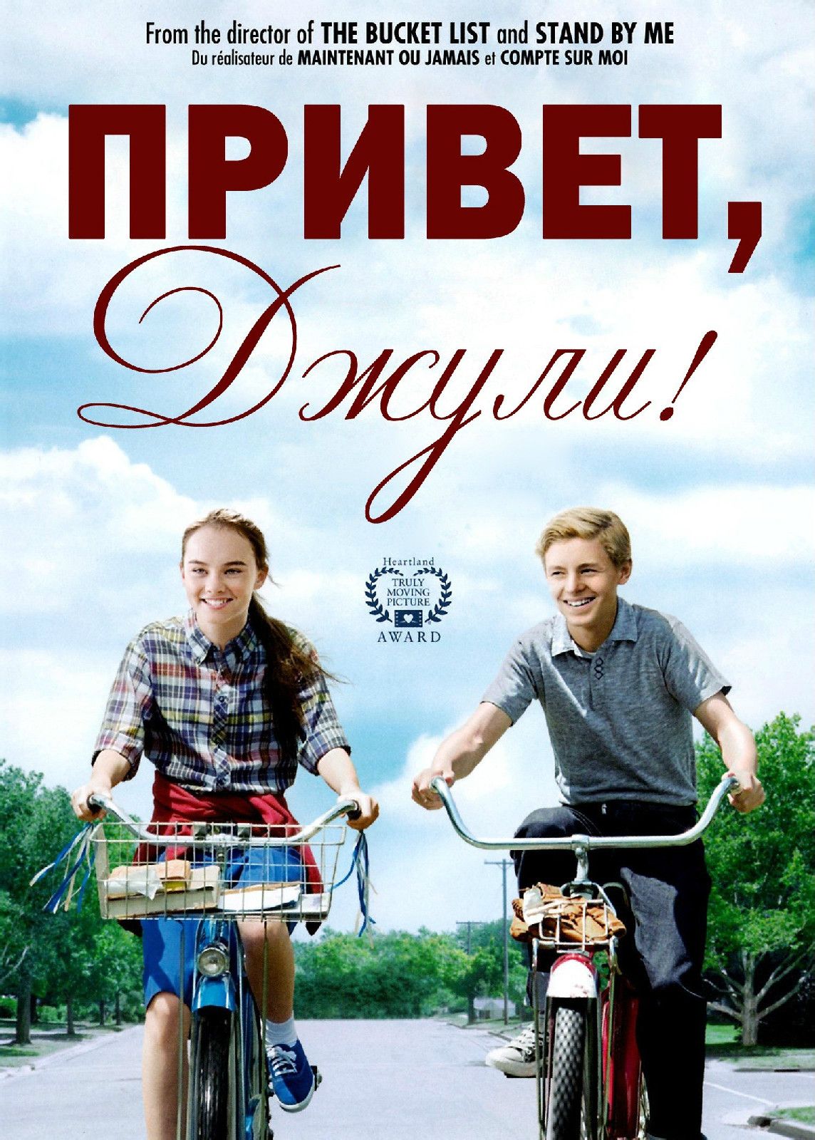 http://www.fjsenfa.cn/pics/default/download/5cf792a464637e0625c341296dabad41.jpg