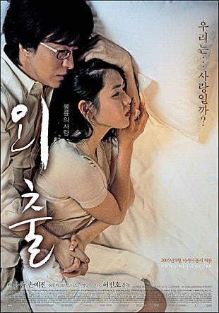 http://www.fjsenfa.cn/pics/default/download/5cfaffdf52d7ecab2731732db96cb073.jpg