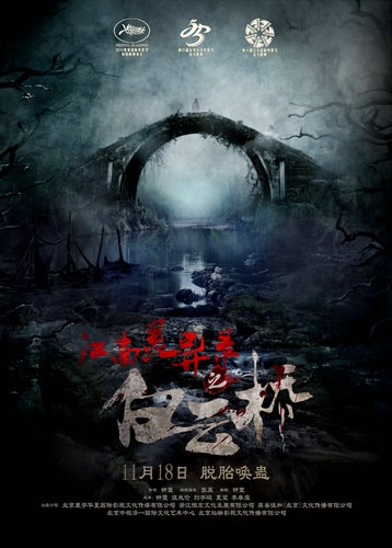 http://www.fjsenfa.cn/pics/default/download/5cfea97571223b65260b84d9795370a3.jpg