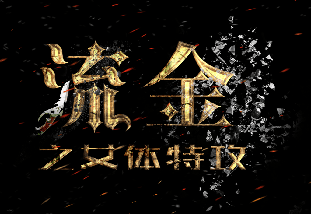 http://www.fjsenfa.cn/pics/default/download/5d088a34be6a2140a81d875d4ef78858.jpg