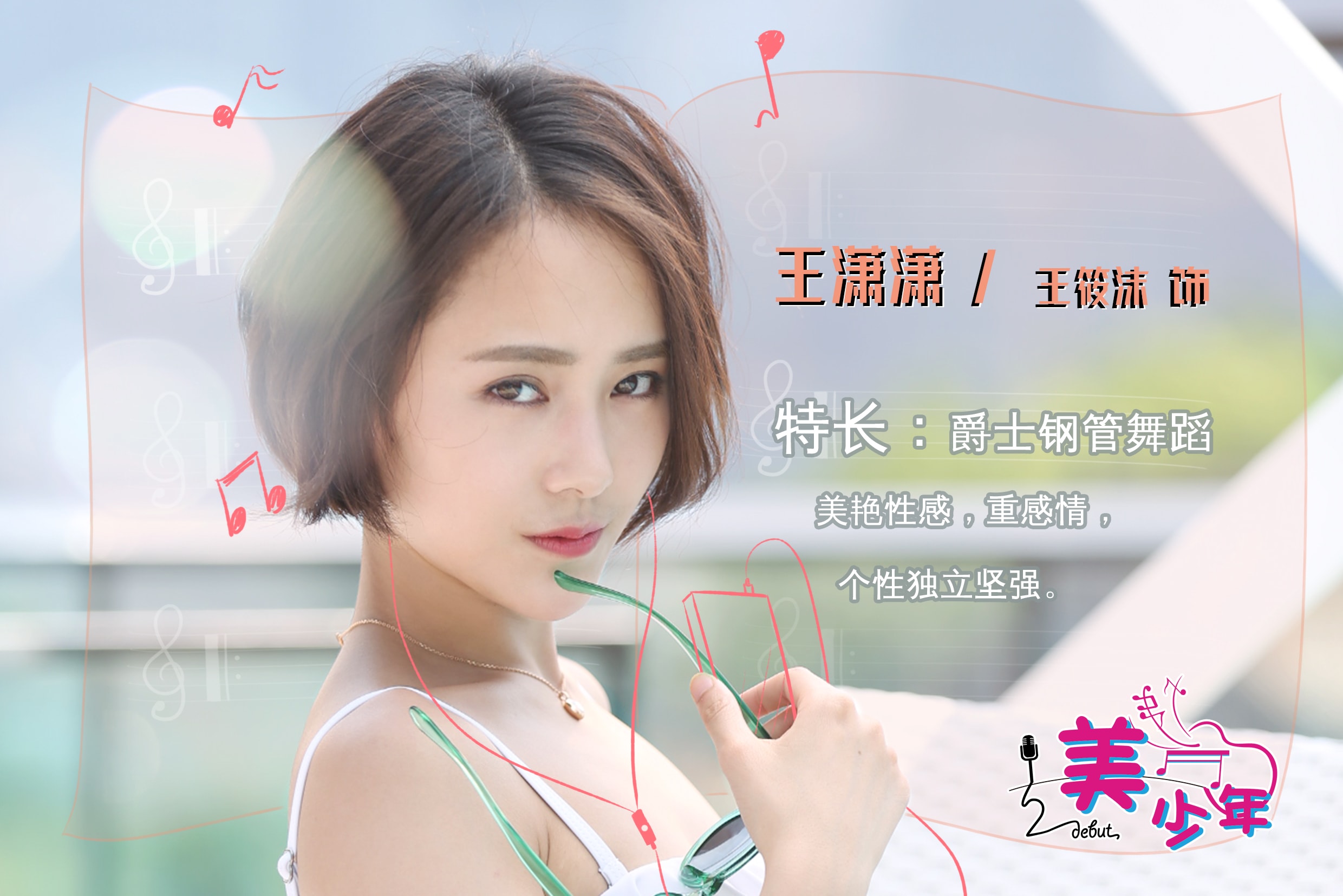 http://www.fjsenfa.cn/pics/default/download/5d15/e2980d96a63b2f824d7a30103202.jpg