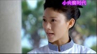 都市家庭情感電視劇《小夫妻時(shí)代》預(yù)告片