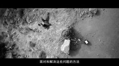電視宣傳片