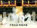 《武當》片頭