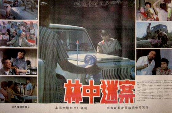 http://www.fjsenfa.cn/pics/default/download/5d392accc17b4706cd2ee00c9c91cbf5.jpg