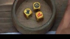 預(yù)告片