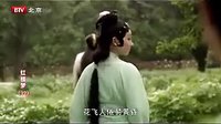 洋寶放風箏