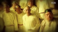 黃飛鴻之鐵雞斗蜈蚣--男兒當自強--挑情版--影視原聲