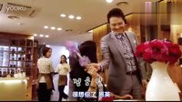《咖啡屋》預告